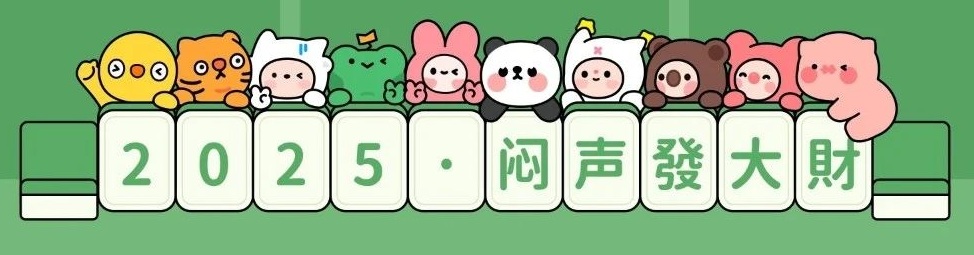 乔技小栈